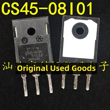 CS45-08I01 CS45-08101 45א 800V CS45-08IO1 ל-247 שלב שליטה Thyristor המקורי 5pcs/lot