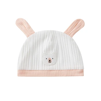 תינוק דוב, כובע היילוד כותנה כובע מקסים קריקטורה עיצוב התינוק כובע 2 שכבה כובע מתנה