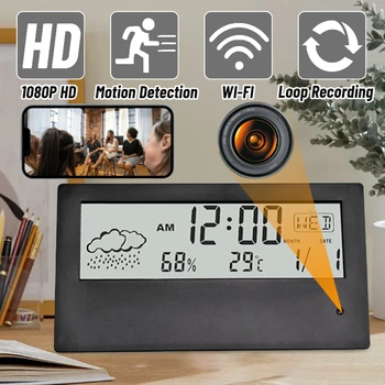 1080P HD Mini מצלמת WiFi שעון מעורר מצלמה ניטור אבטחה בבית מצלמה מדחום תחנת מזג אוויר WiFi ניטור מרחוק